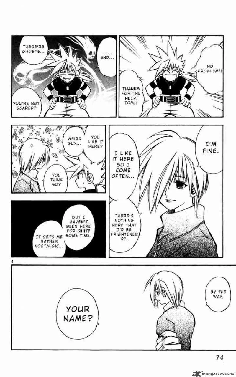 MAR Chapter 35 page 4