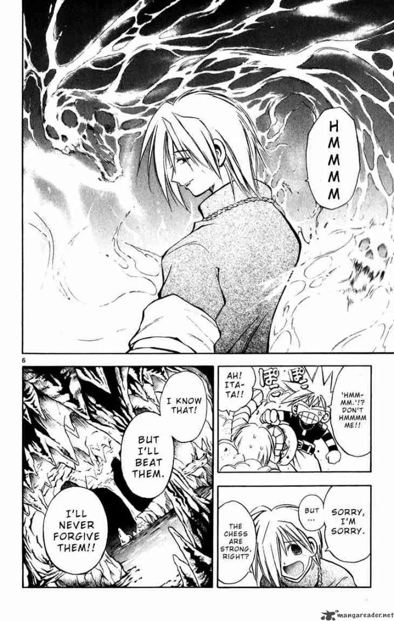 MAR Chapter 35 page 6