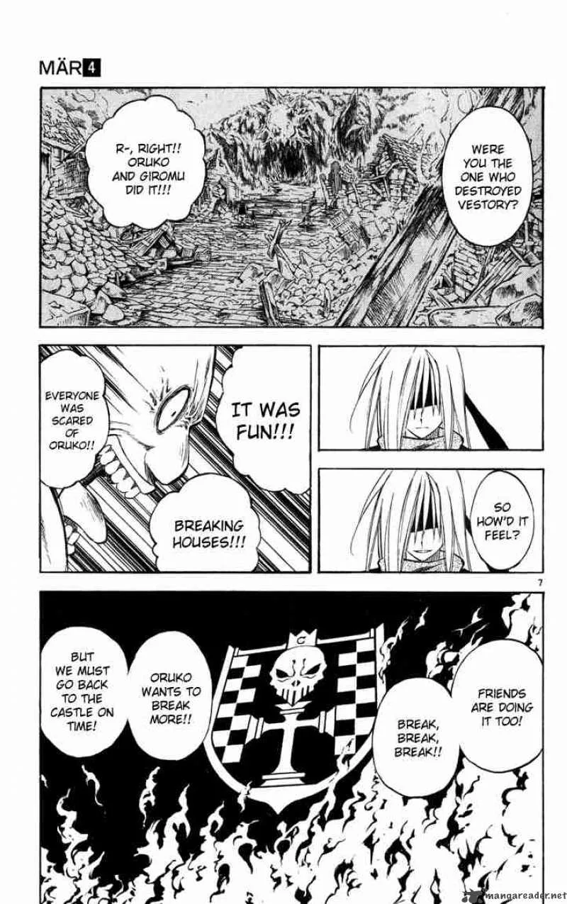 MAR Chapter 36 page 7