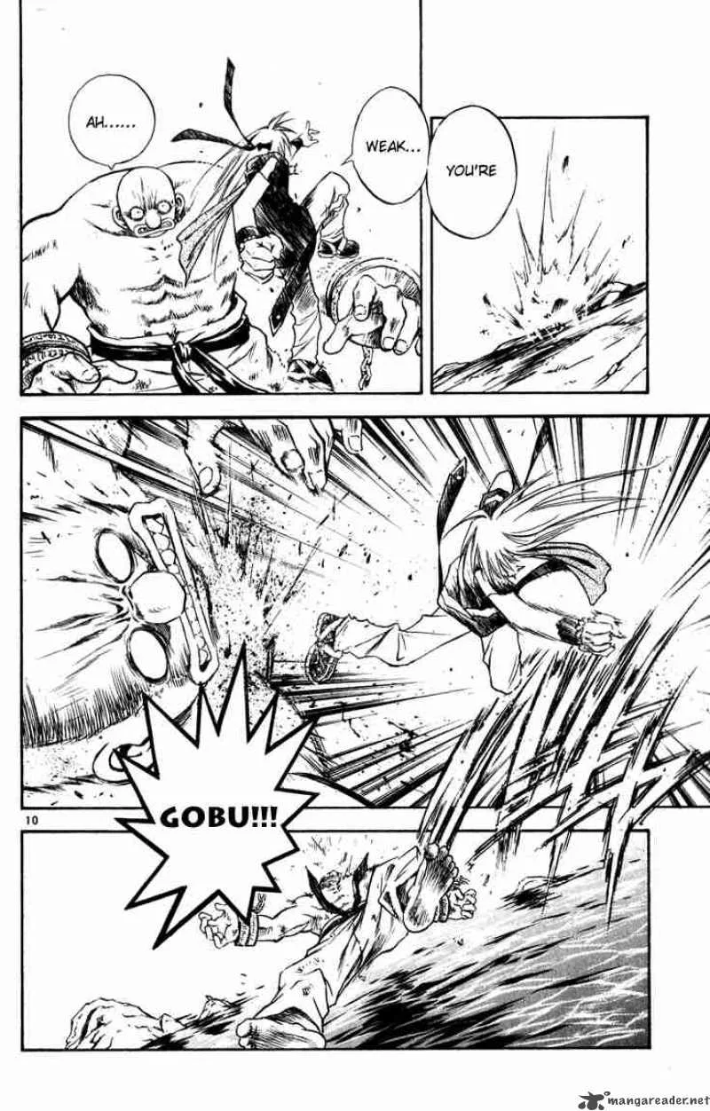 MAR Chapter 36 page 10
