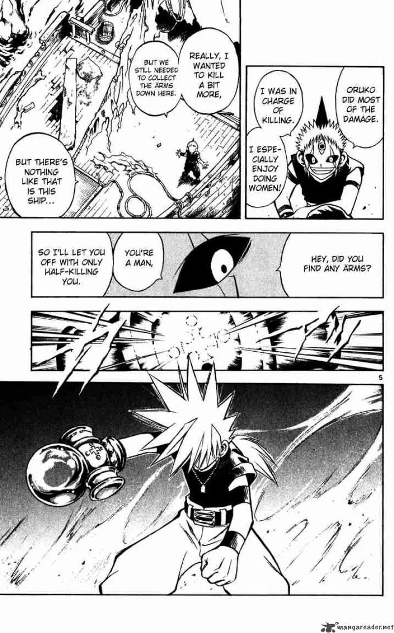 MAR Chapter 37 page 4