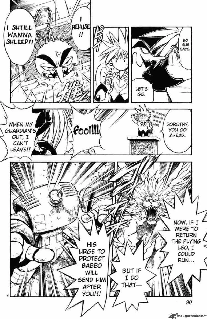 MAR Chapter 4 page 4