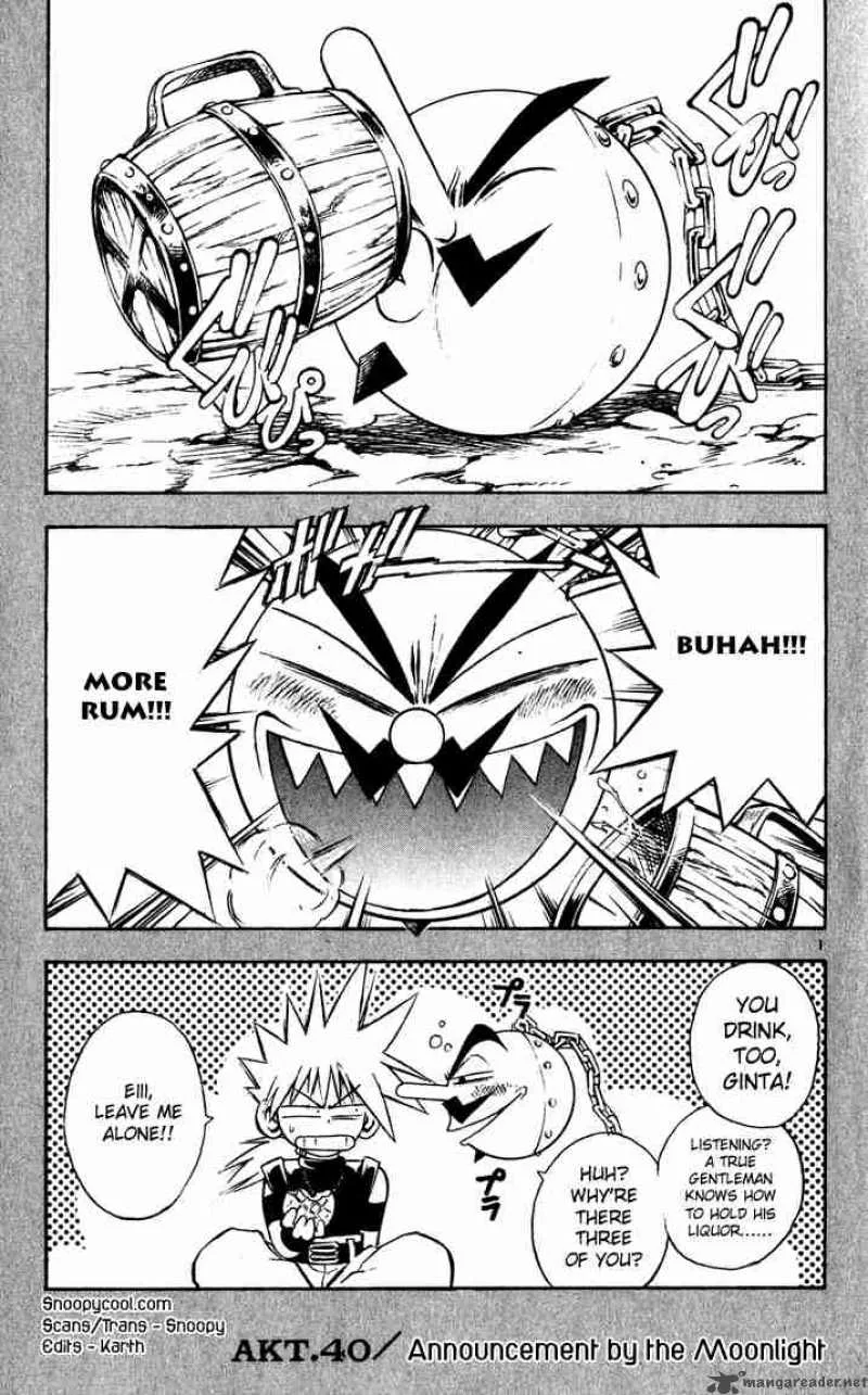 MAR Chapter 40 page 1