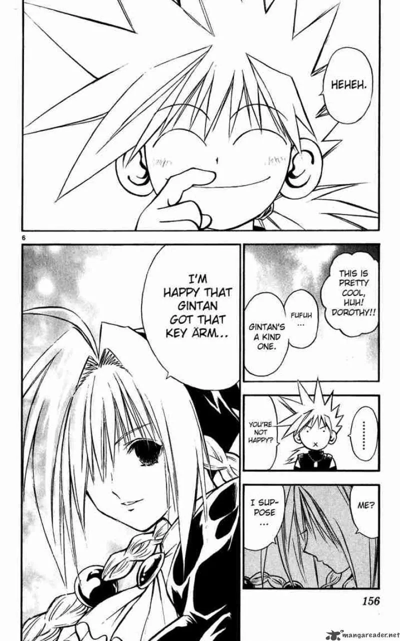 MAR Chapter 40 page 6
