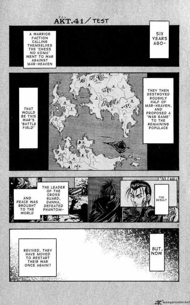 MAR Chapter 41 page 2