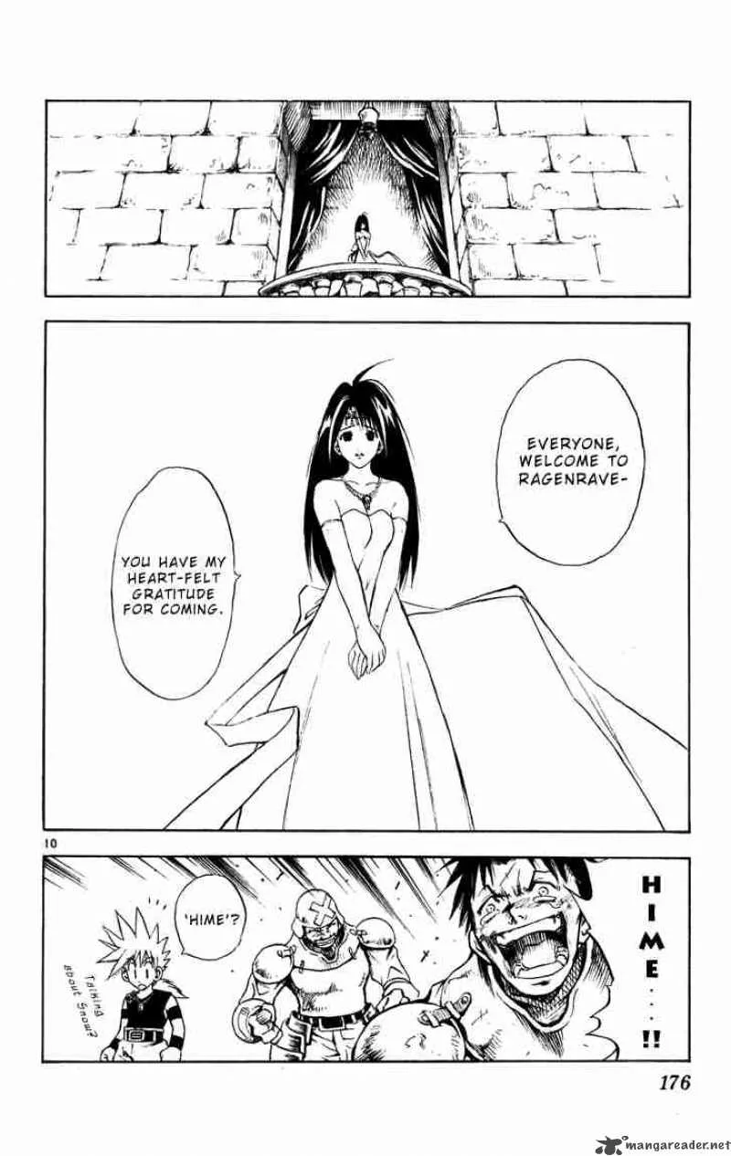 MAR Chapter 41 page 10