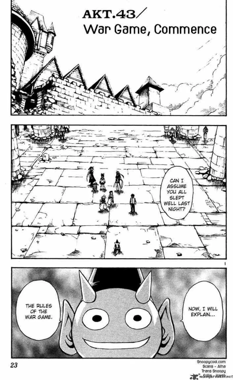 MAR Chapter 43 page 1