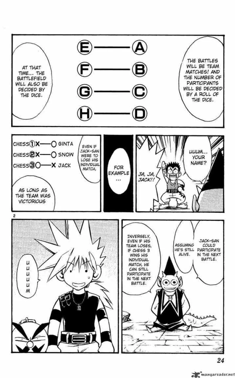 MAR Chapter 43 page 2