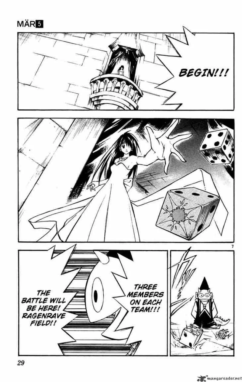 MAR Chapter 43 page 7