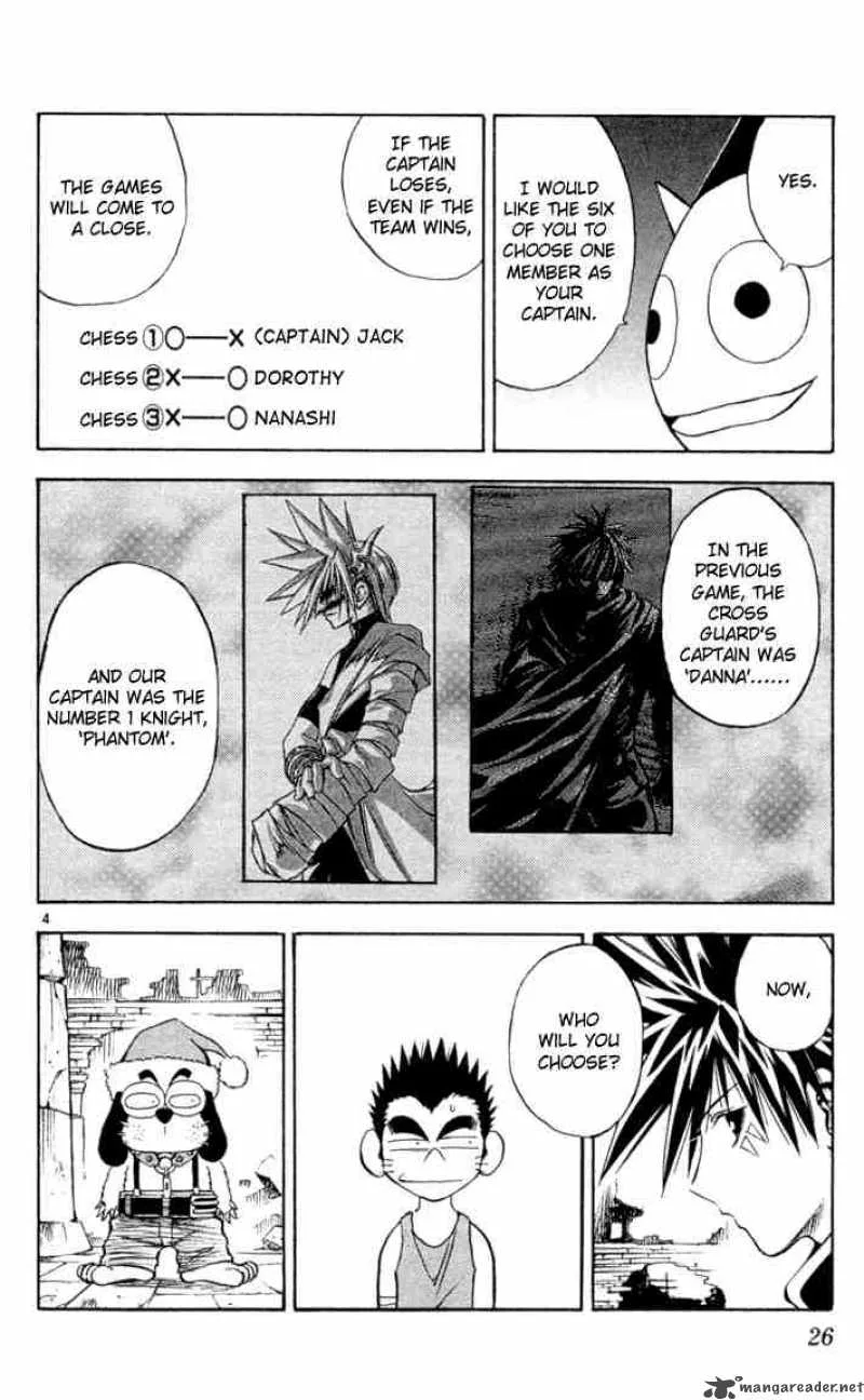 MAR Chapter 43 page 4