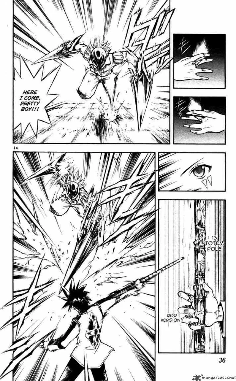 MAR Chapter 43 page 14