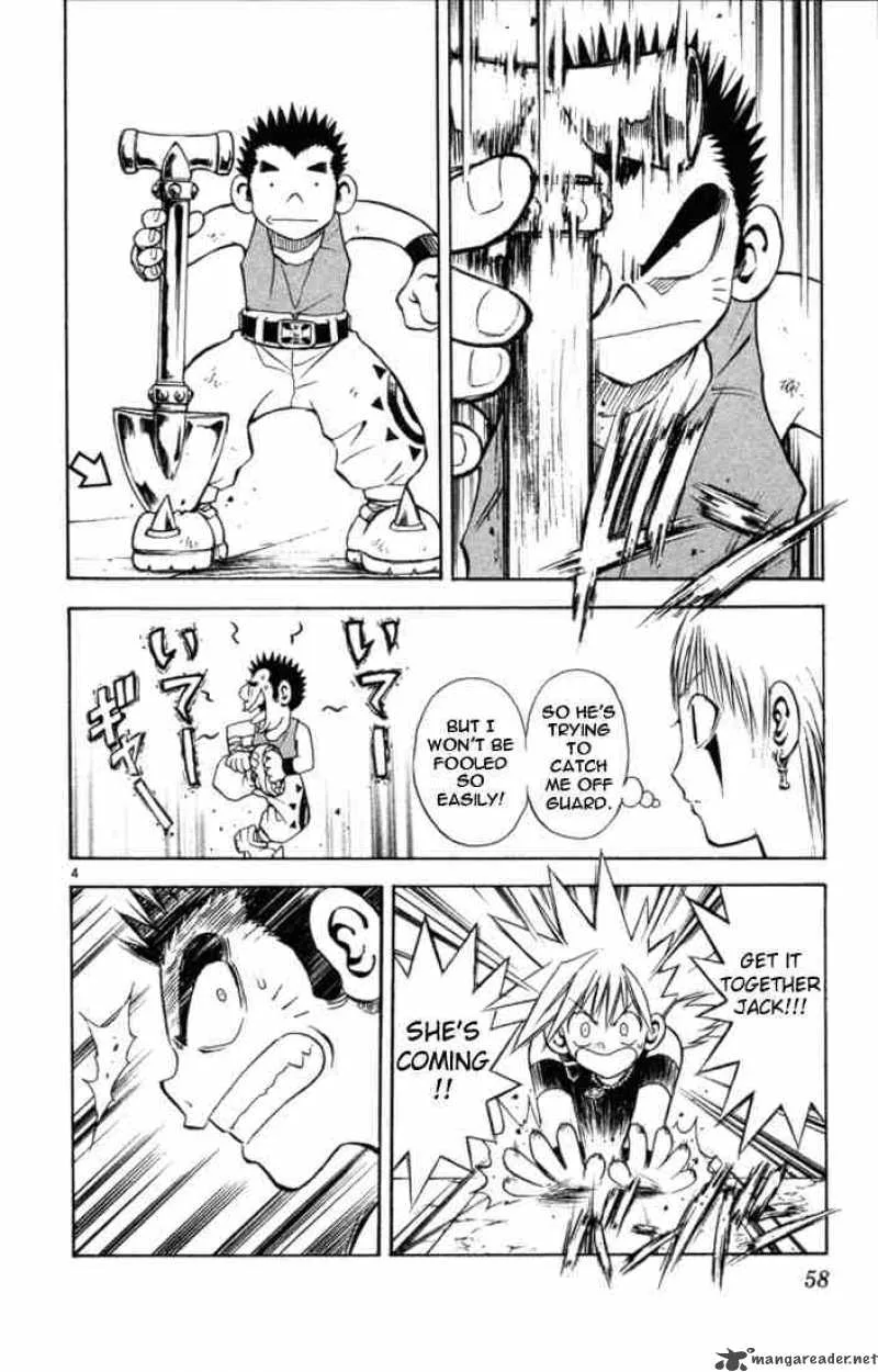 MAR Chapter 45 page 4
