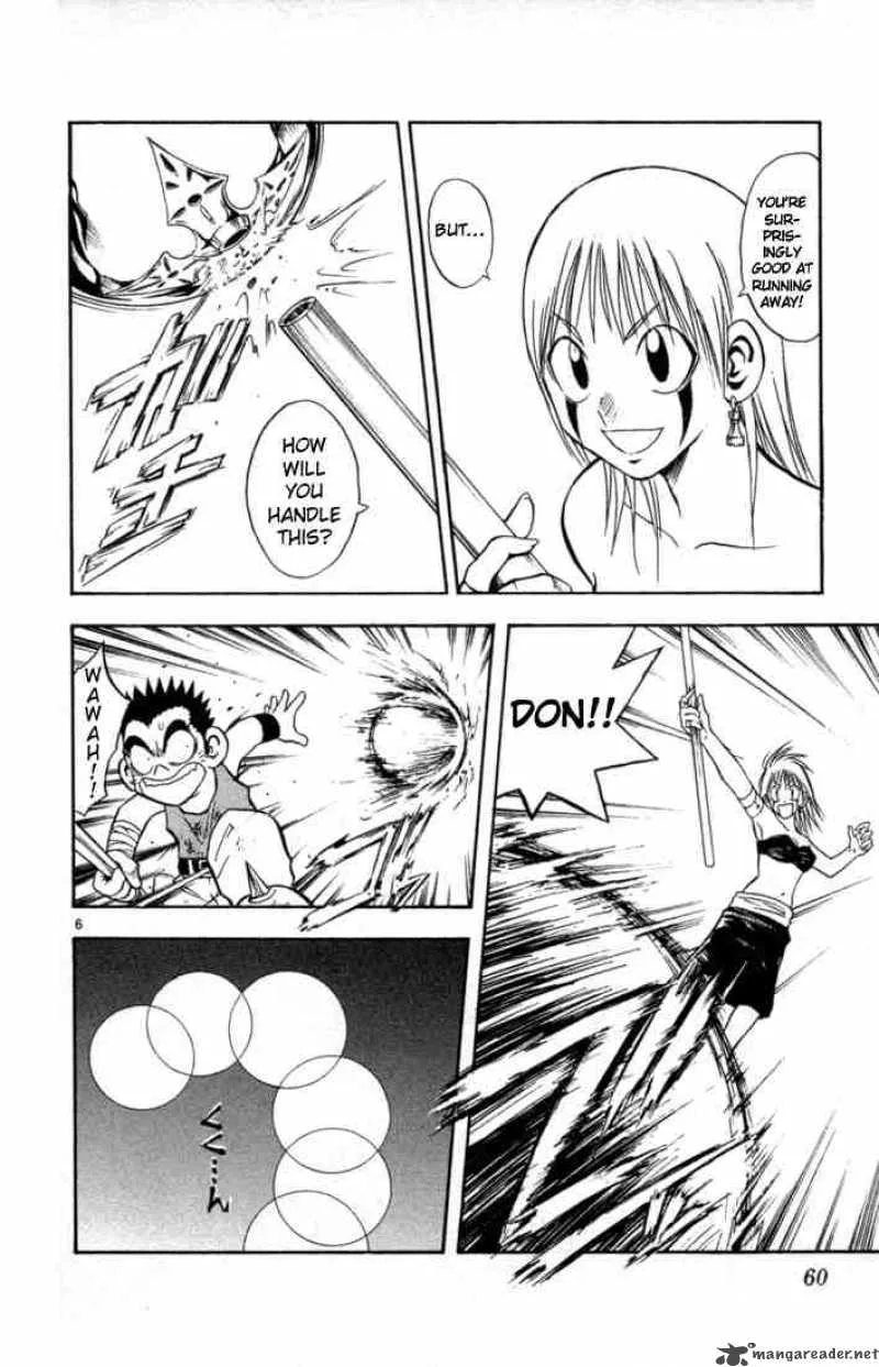 MAR Chapter 45 page 6