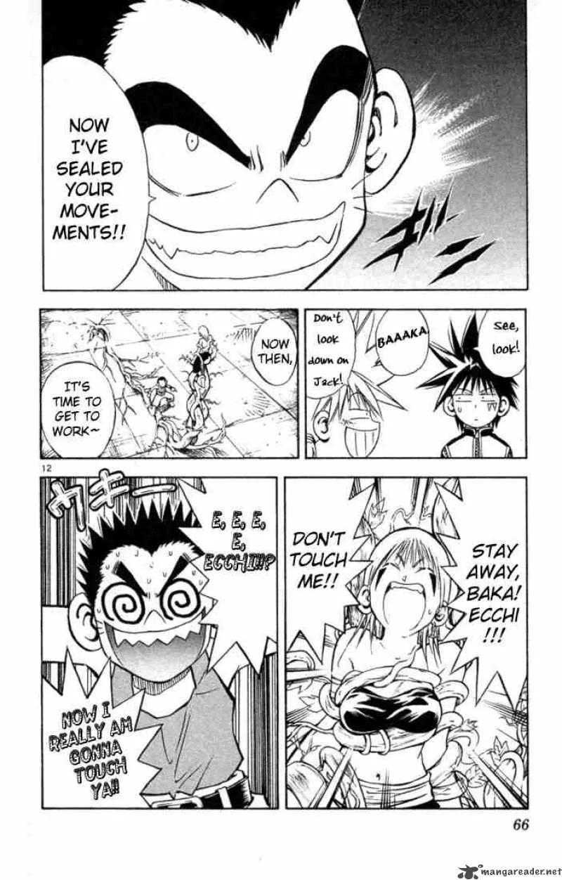 MAR Chapter 45 page 11