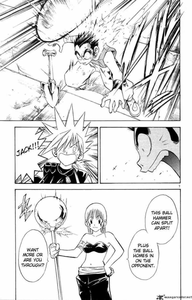 MAR Chapter 45 page 7
