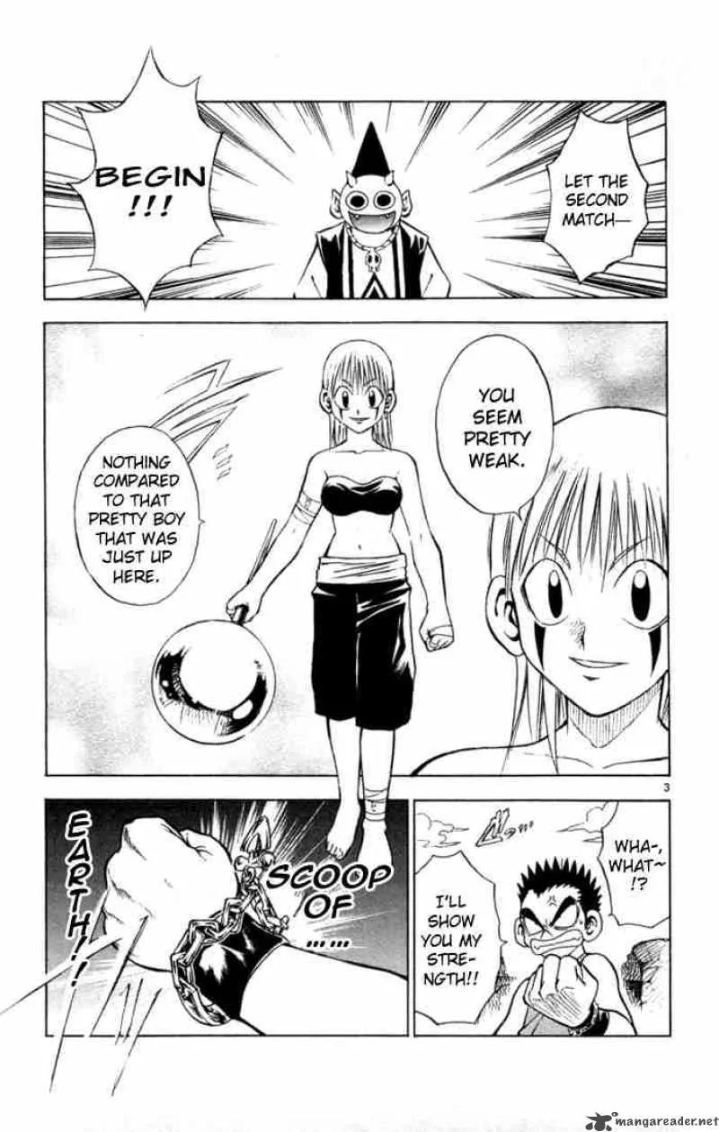 MAR Chapter 45 page 3
