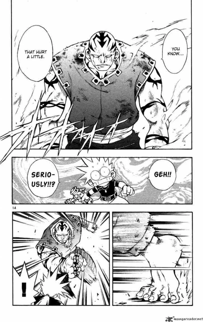 MAR Chapter 46 page 13