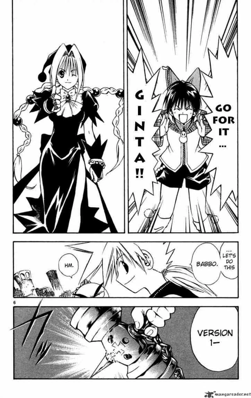 MAR Chapter 46 page 6