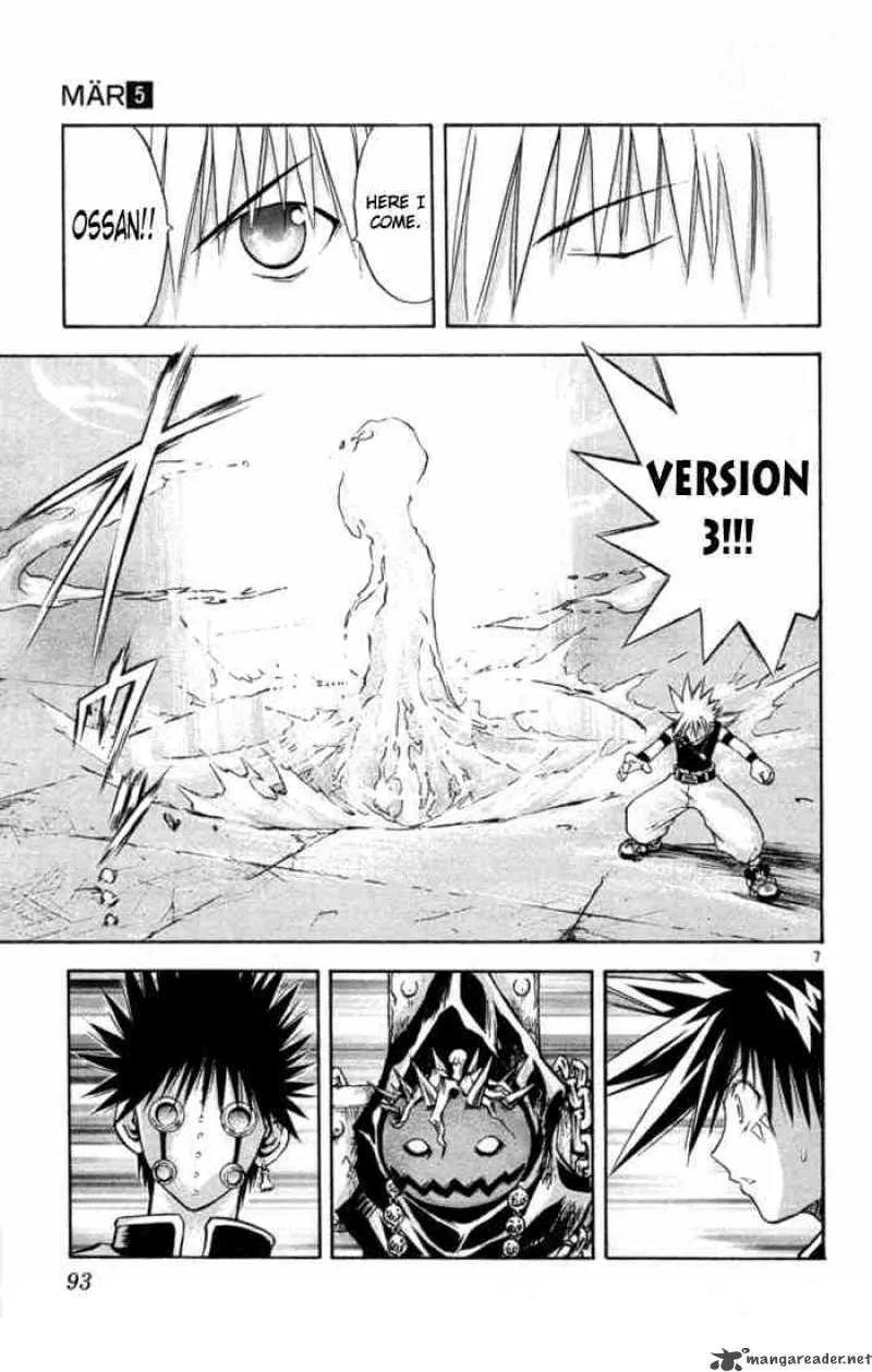 MAR Chapter 47 page 6