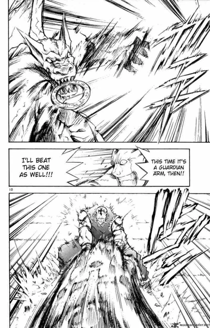 MAR Chapter 47 page 8