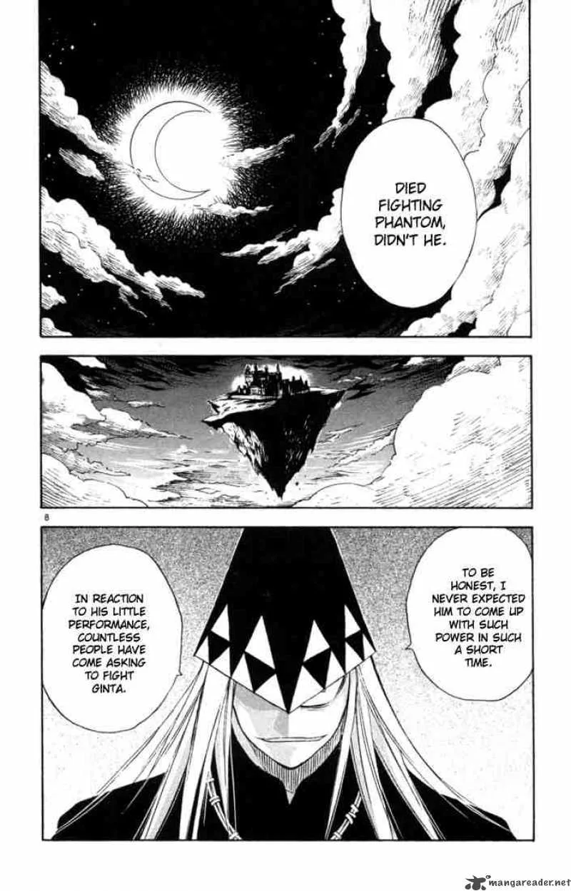 MAR Chapter 48 page 8