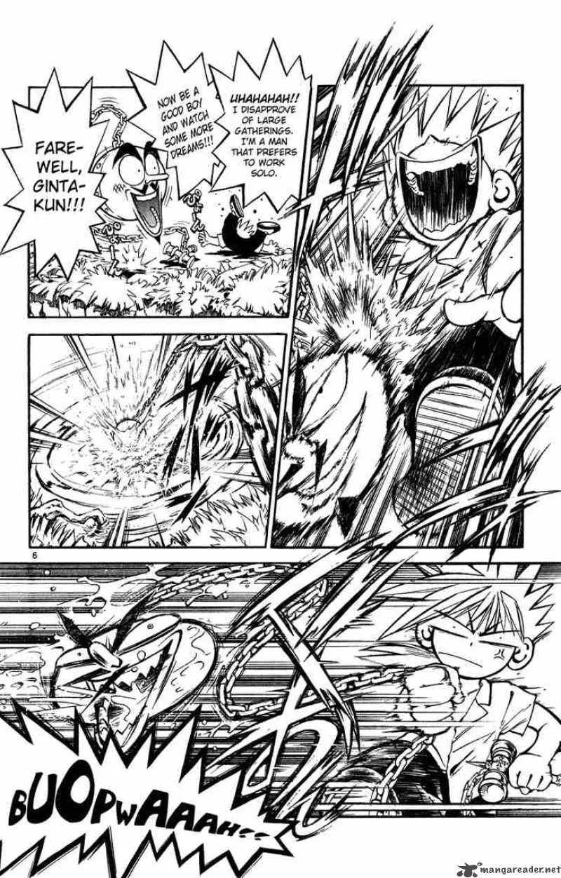MAR Chapter 5 page 6