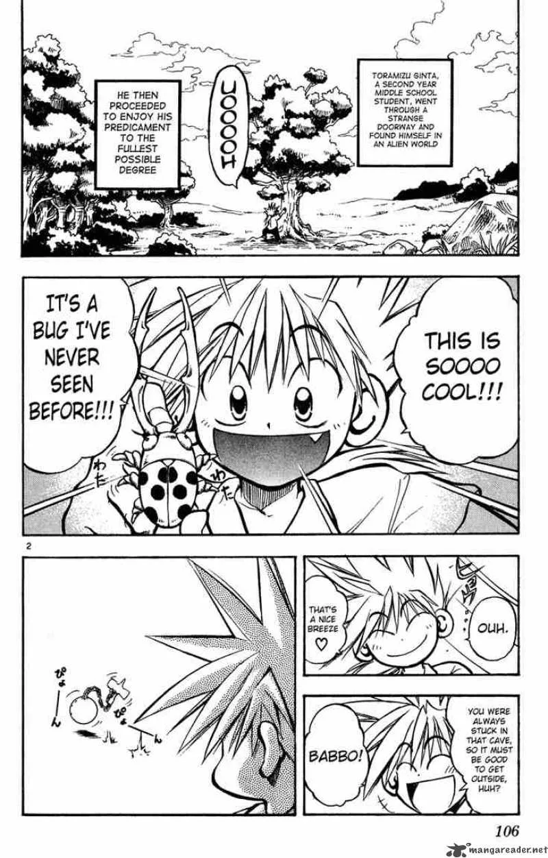 MAR Chapter 5 page 2