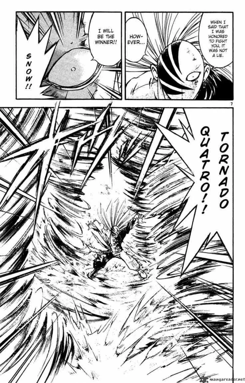 MAR Chapter 51 page 5