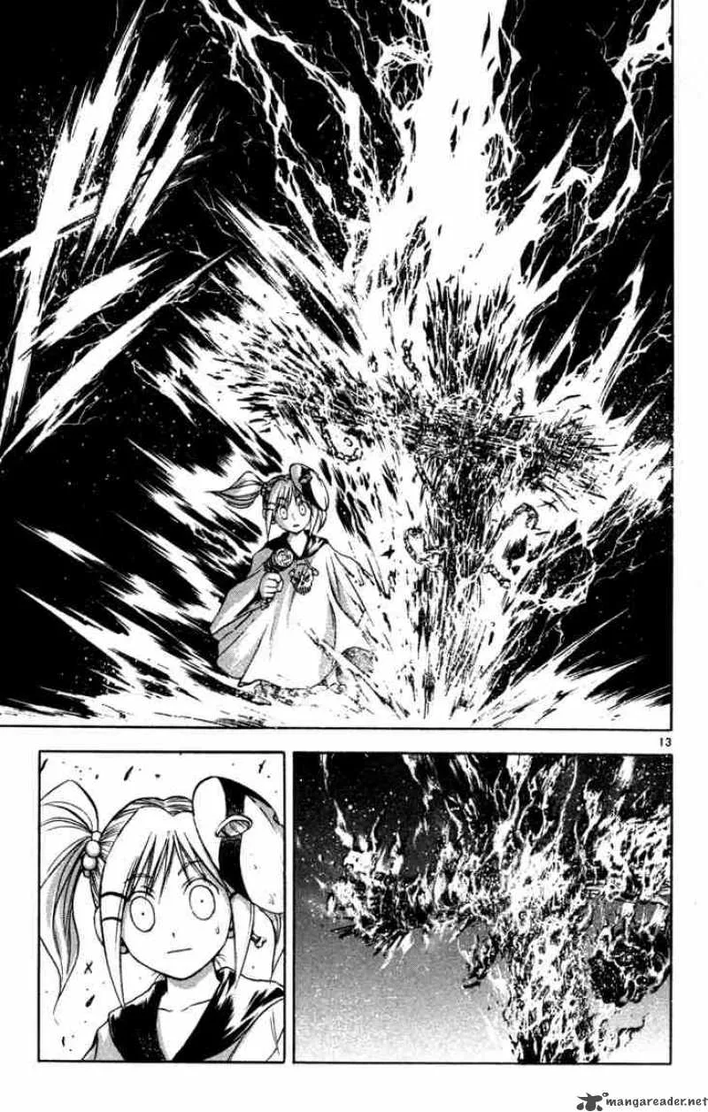 MAR Chapter 52 page 13