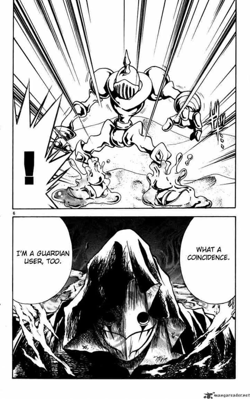 MAR Chapter 53 page 9