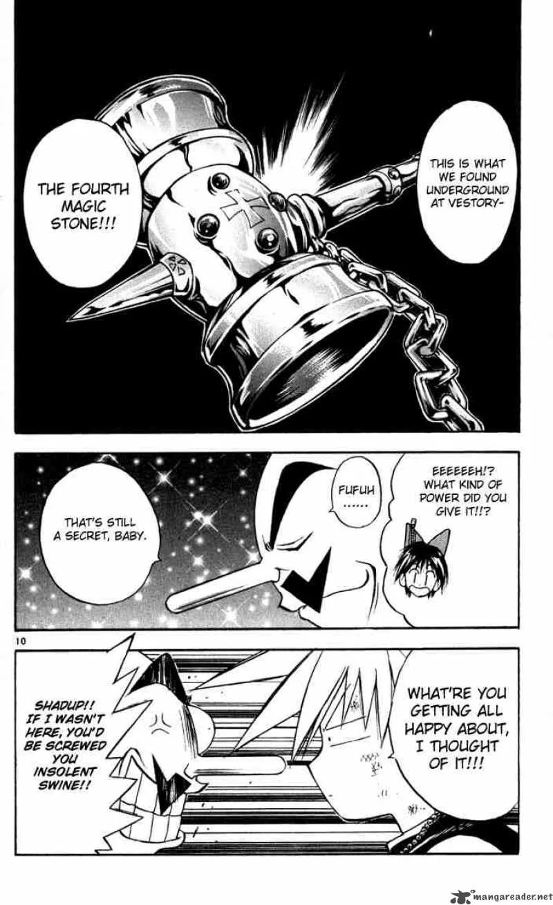 MAR Chapter 55 page 10