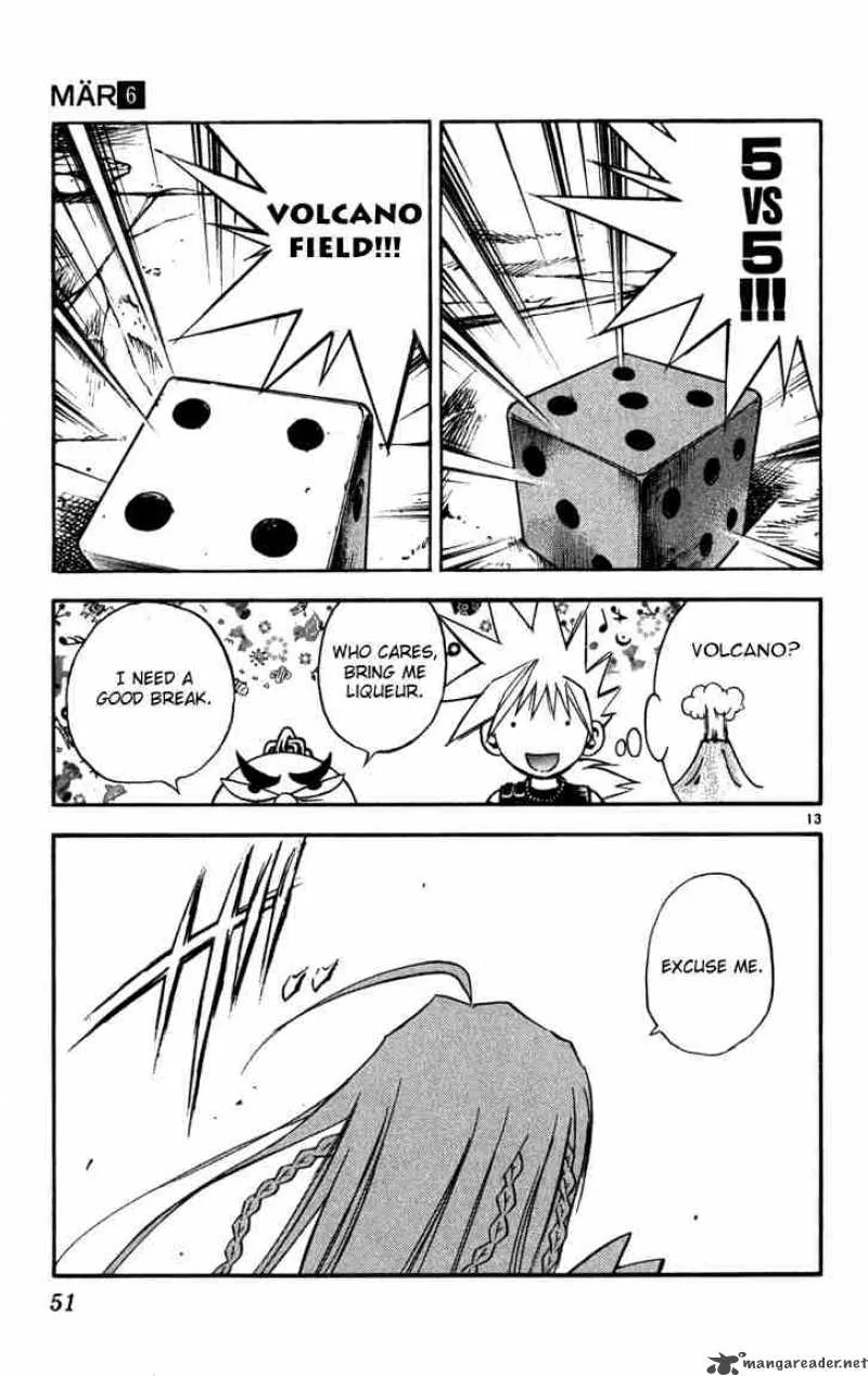 MAR Chapter 55 page 13