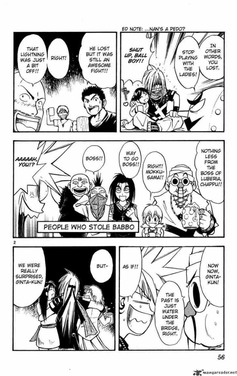 MAR Chapter 56 page 2