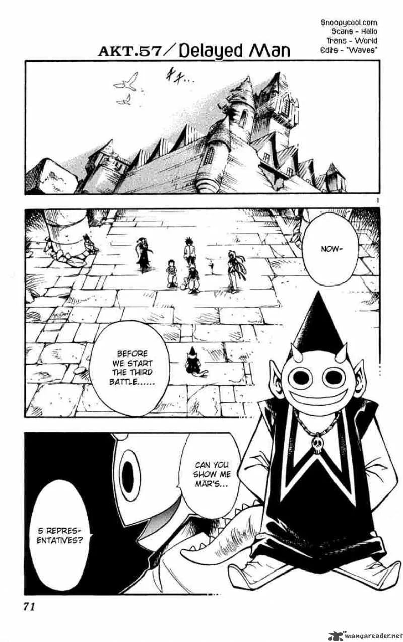 MAR Chapter 57 page 1