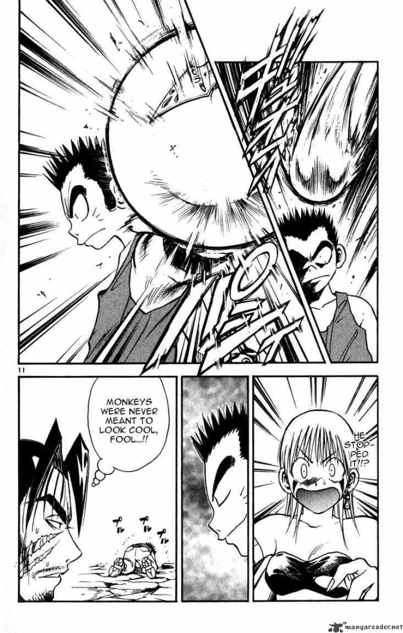 MAR Chapter 59 page 11