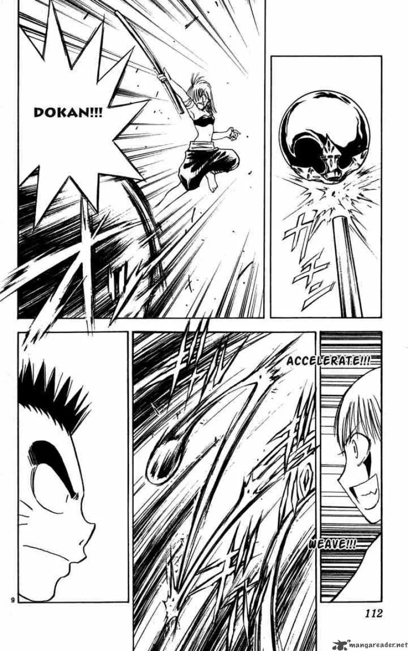 MAR Chapter 59 page 9