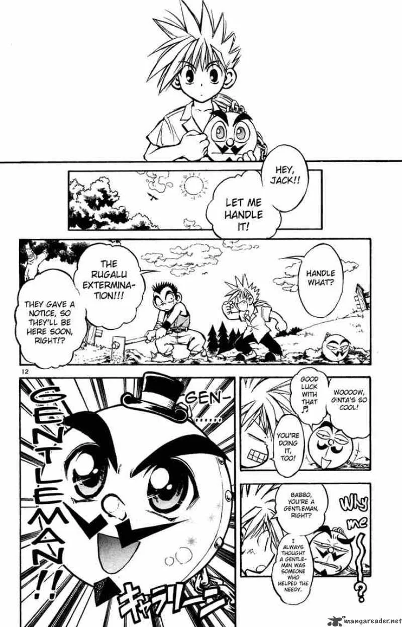 MAR Chapter 6 page 12