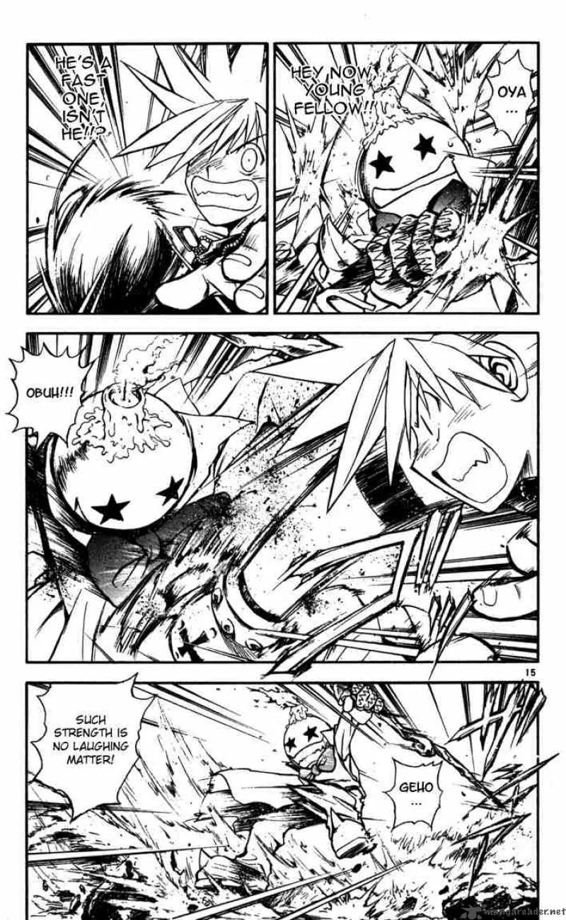MAR Chapter 62 page 14