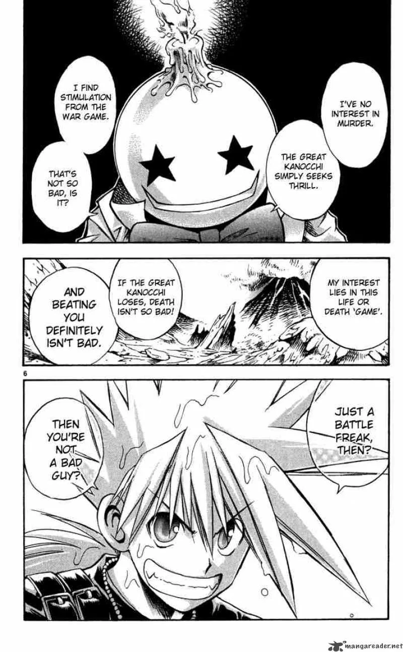 MAR Chapter 63 page 6