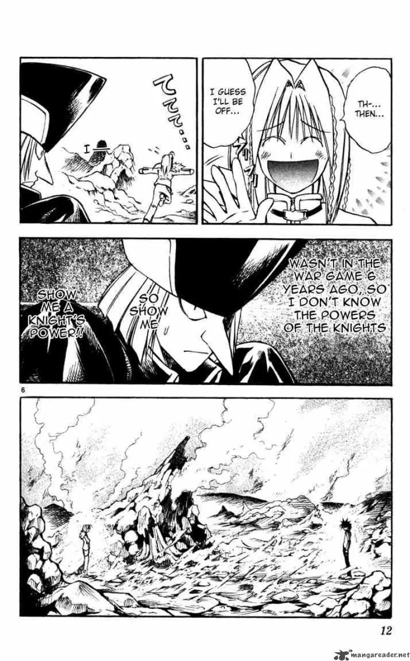 MAR Chapter 64 page 9