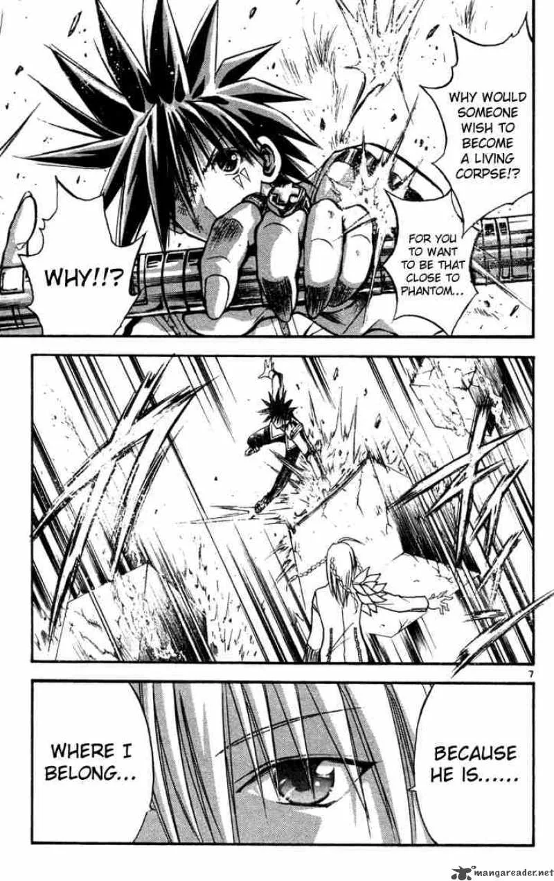 MAR Chapter 65 page 7