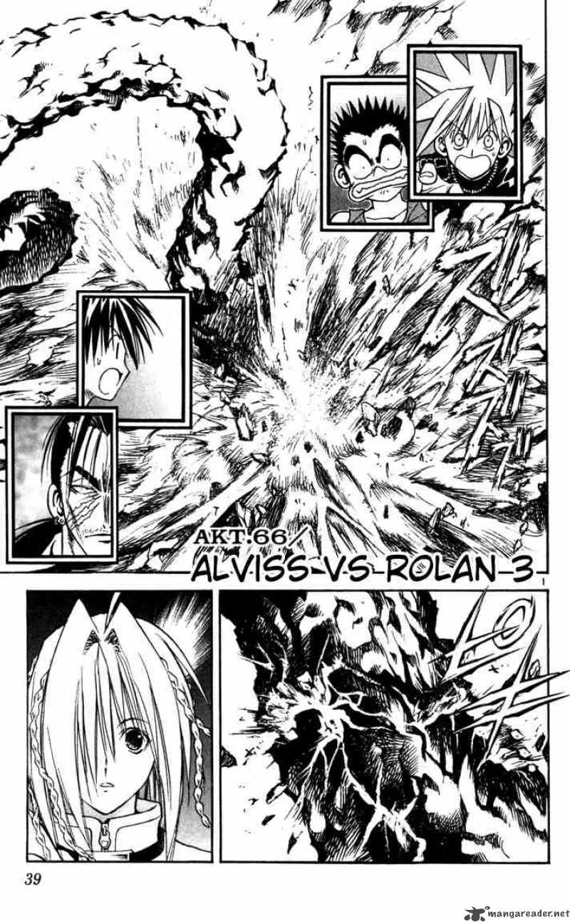 MAR Chapter 66 page 1