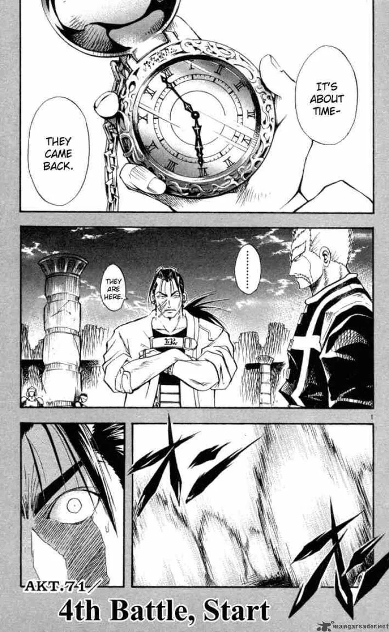 MAR Chapter 71 page 1