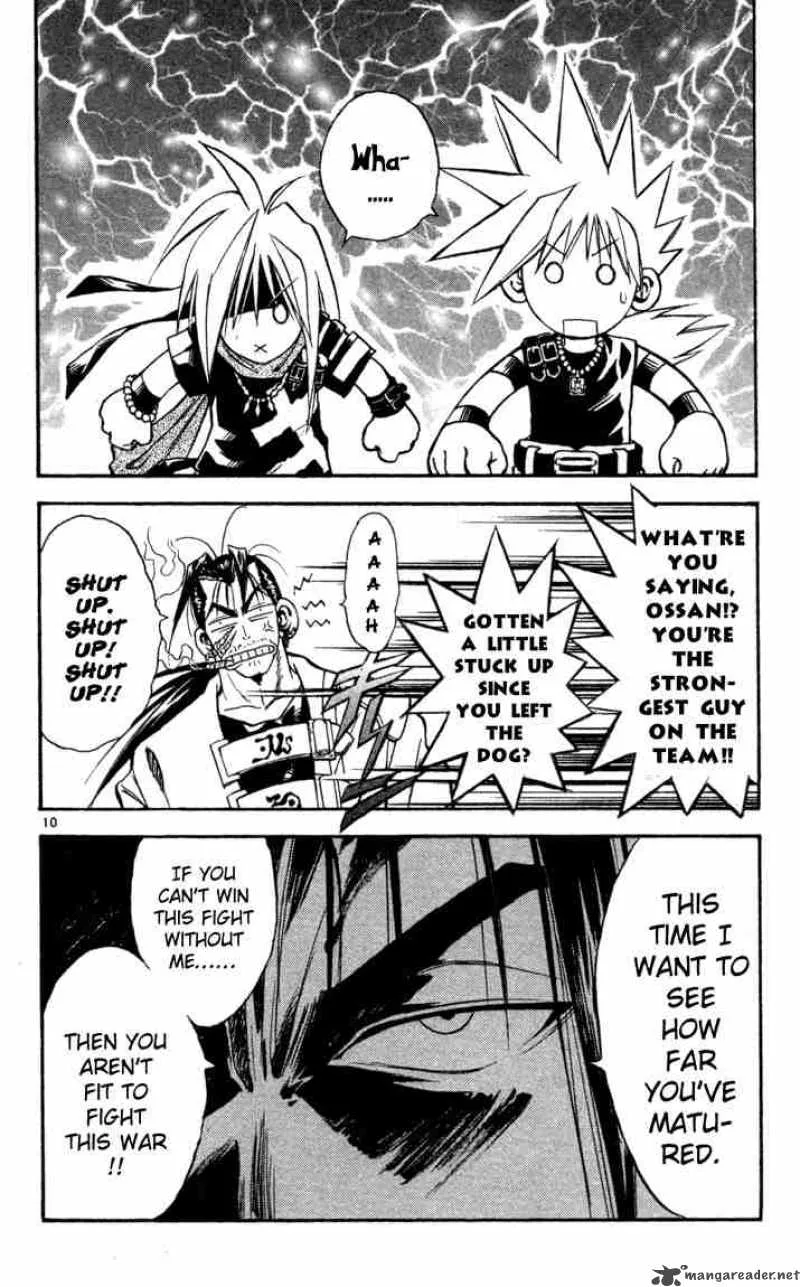 MAR Chapter 71 page 9