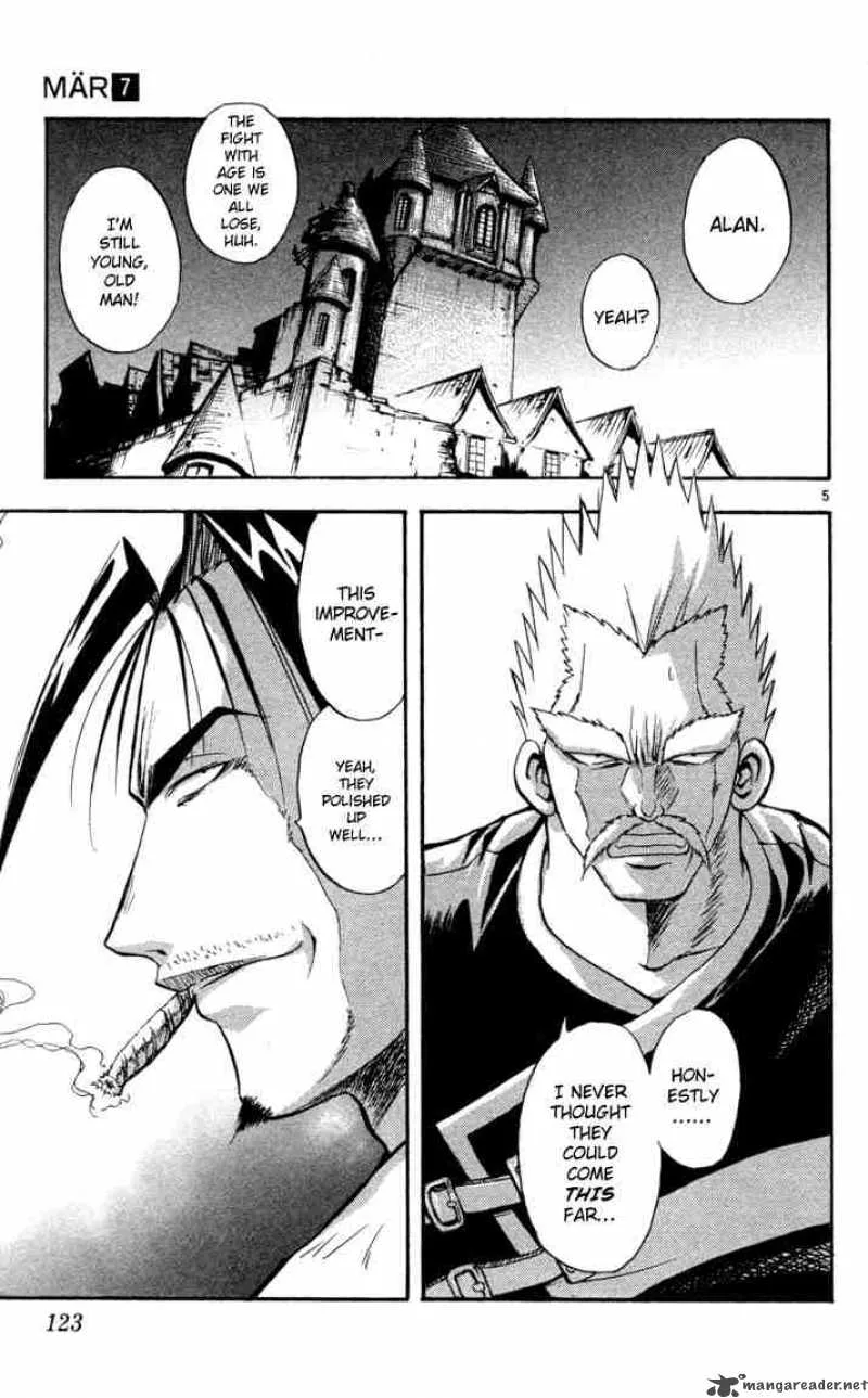 MAR Chapter 71 page 4