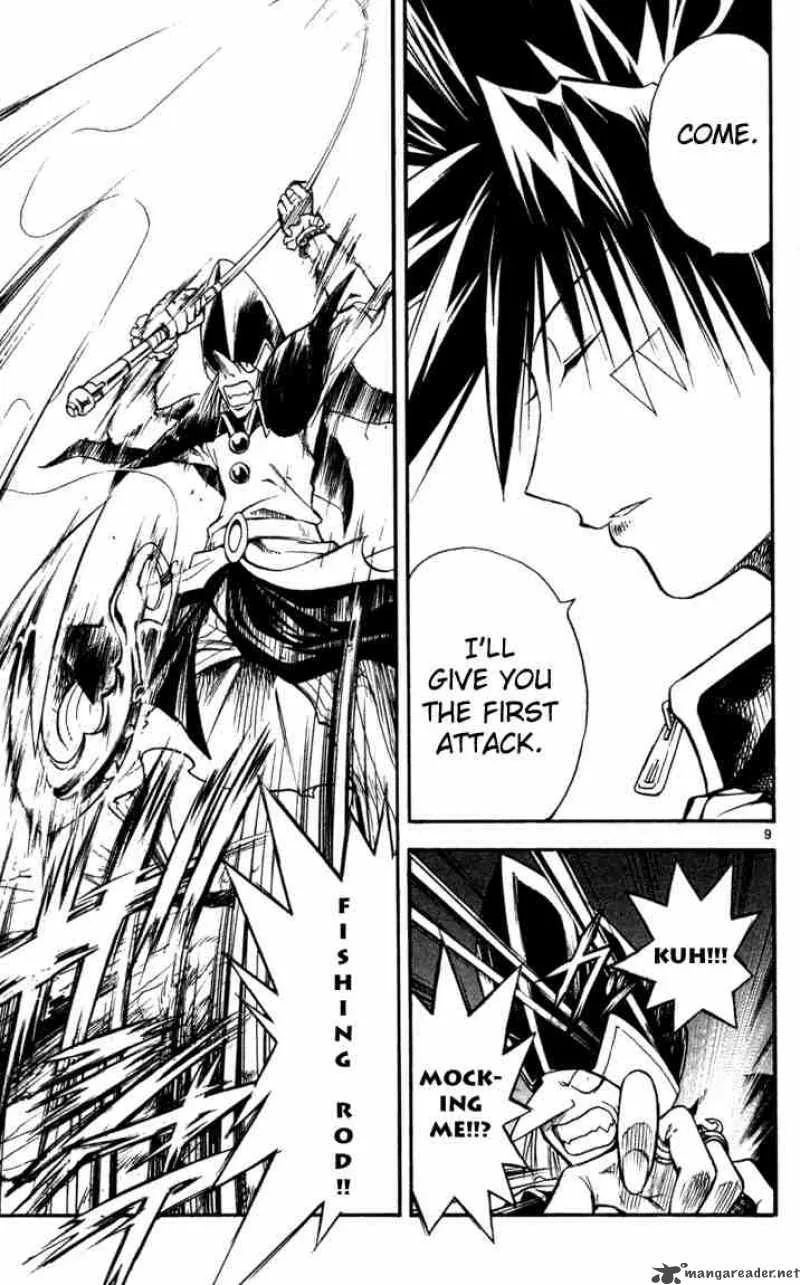 MAR Chapter 72 page 9