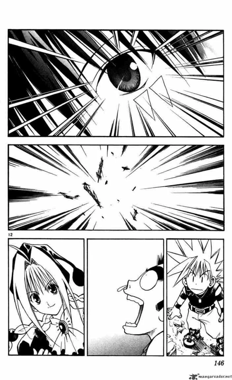 MAR Chapter 72 page 12