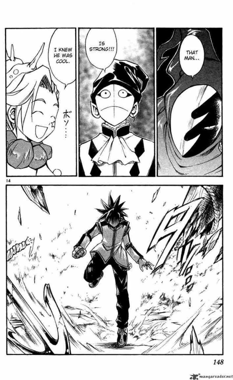 MAR Chapter 72 page 14