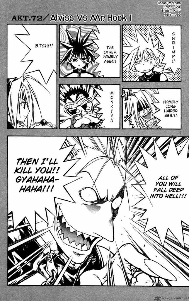 MAR Chapter 72 page 1