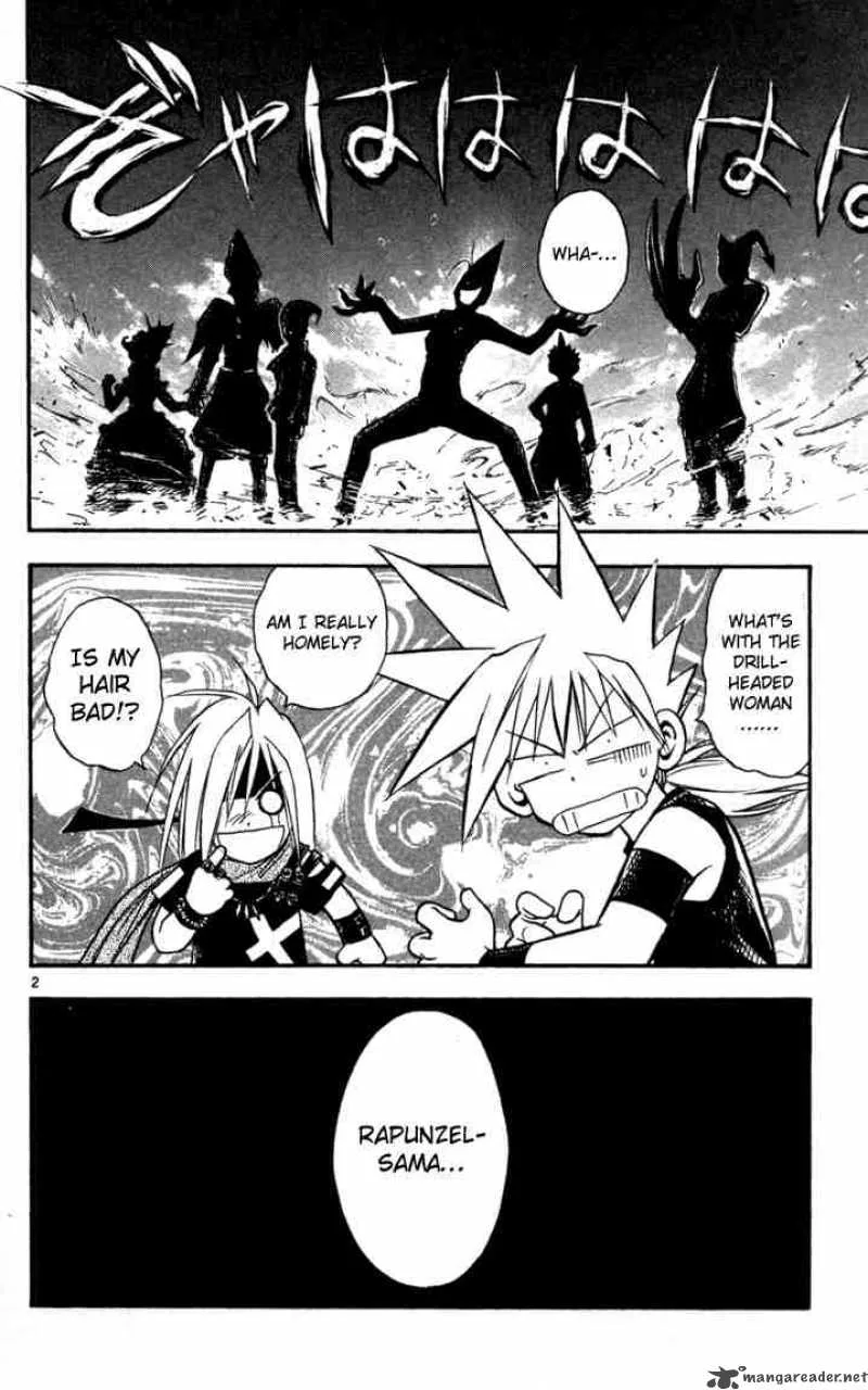 MAR Chapter 72 page 2